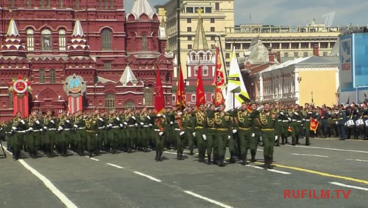 Парад победы