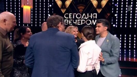 Сегодня вечером