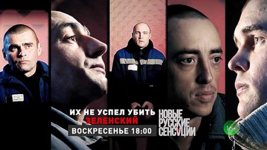 Русские сериалы - Смотреть онлайн