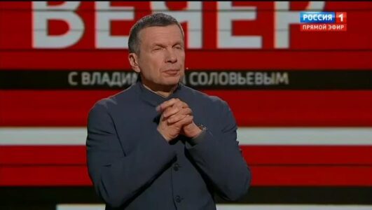 Смотрим вечер с соловьевым 11.08 2024