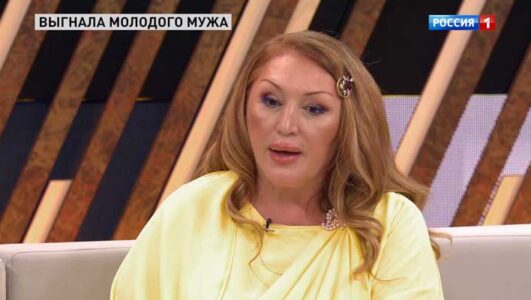 Телеканал «Дождь»