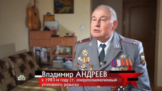 Следствие вели